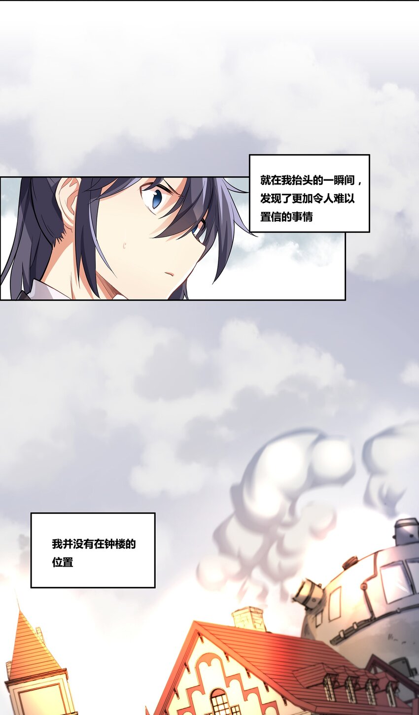 01 你的故乡会找到你12