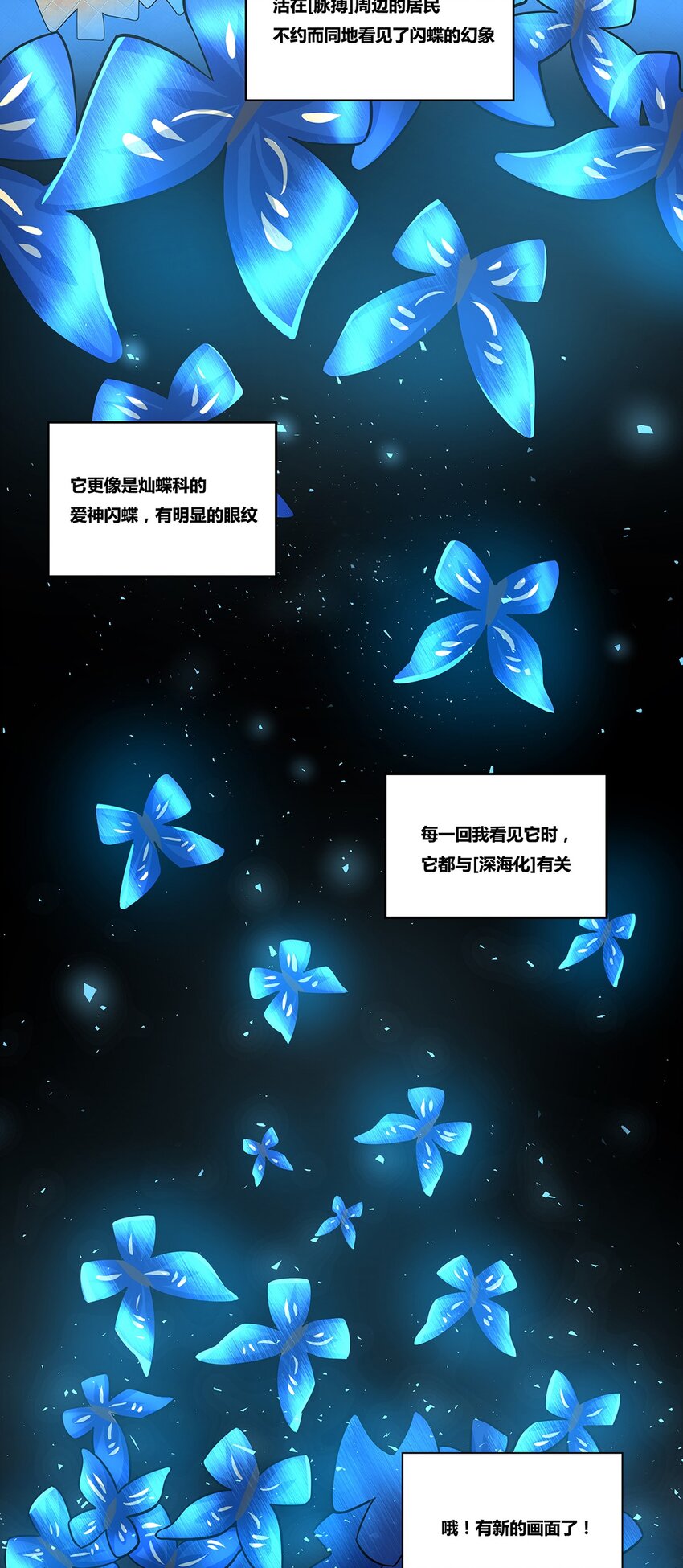 08 穆罕默德·李3