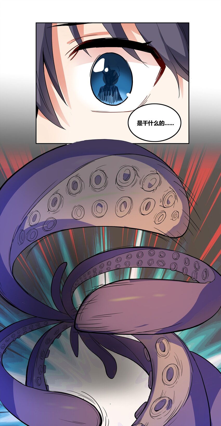 01 你的故乡会找到你27