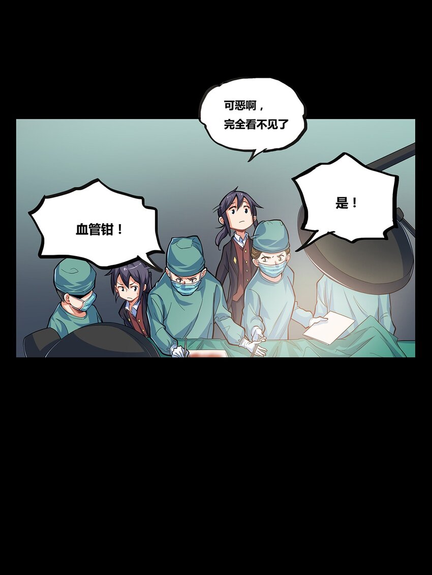 08 穆罕默德·李12