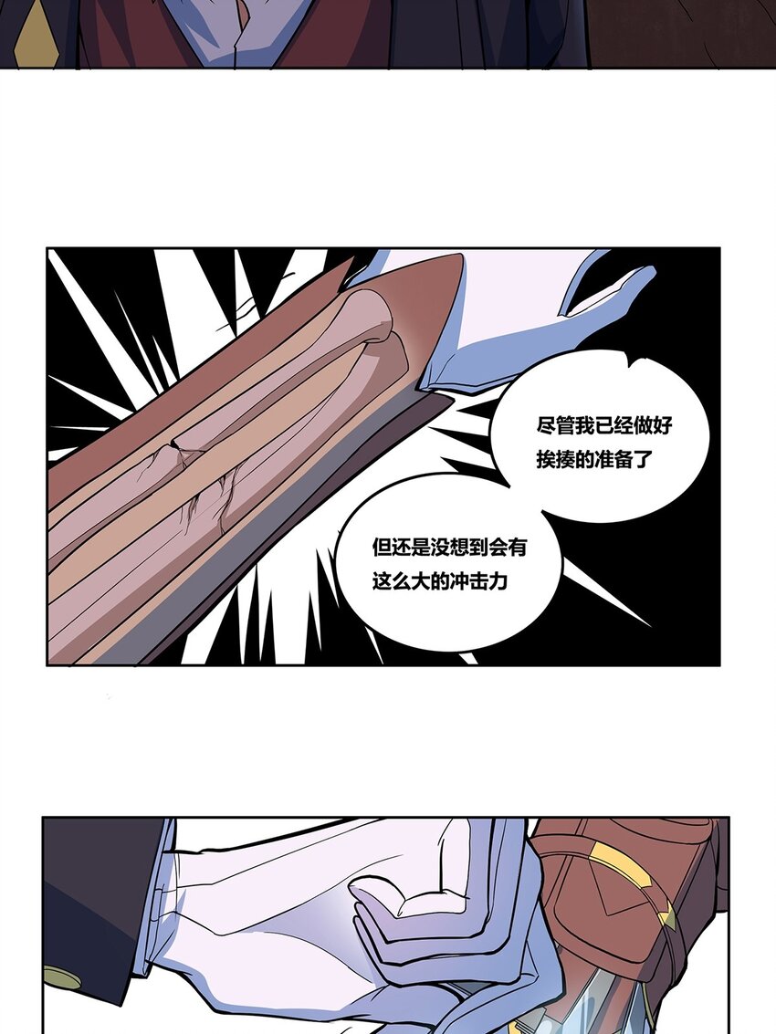 06 雾中侧影19