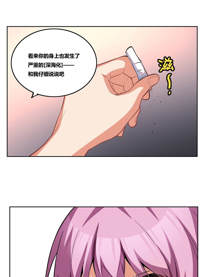 08 穆罕默德·李25