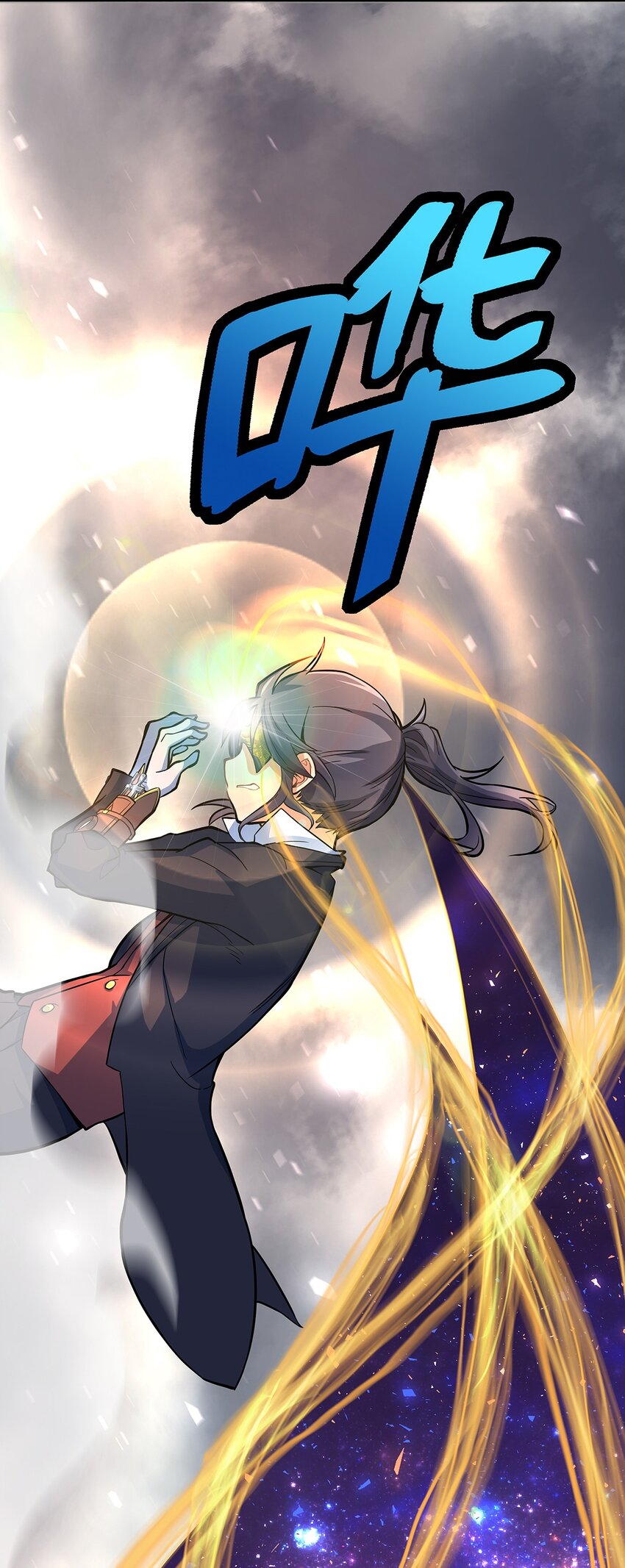 07 Order13