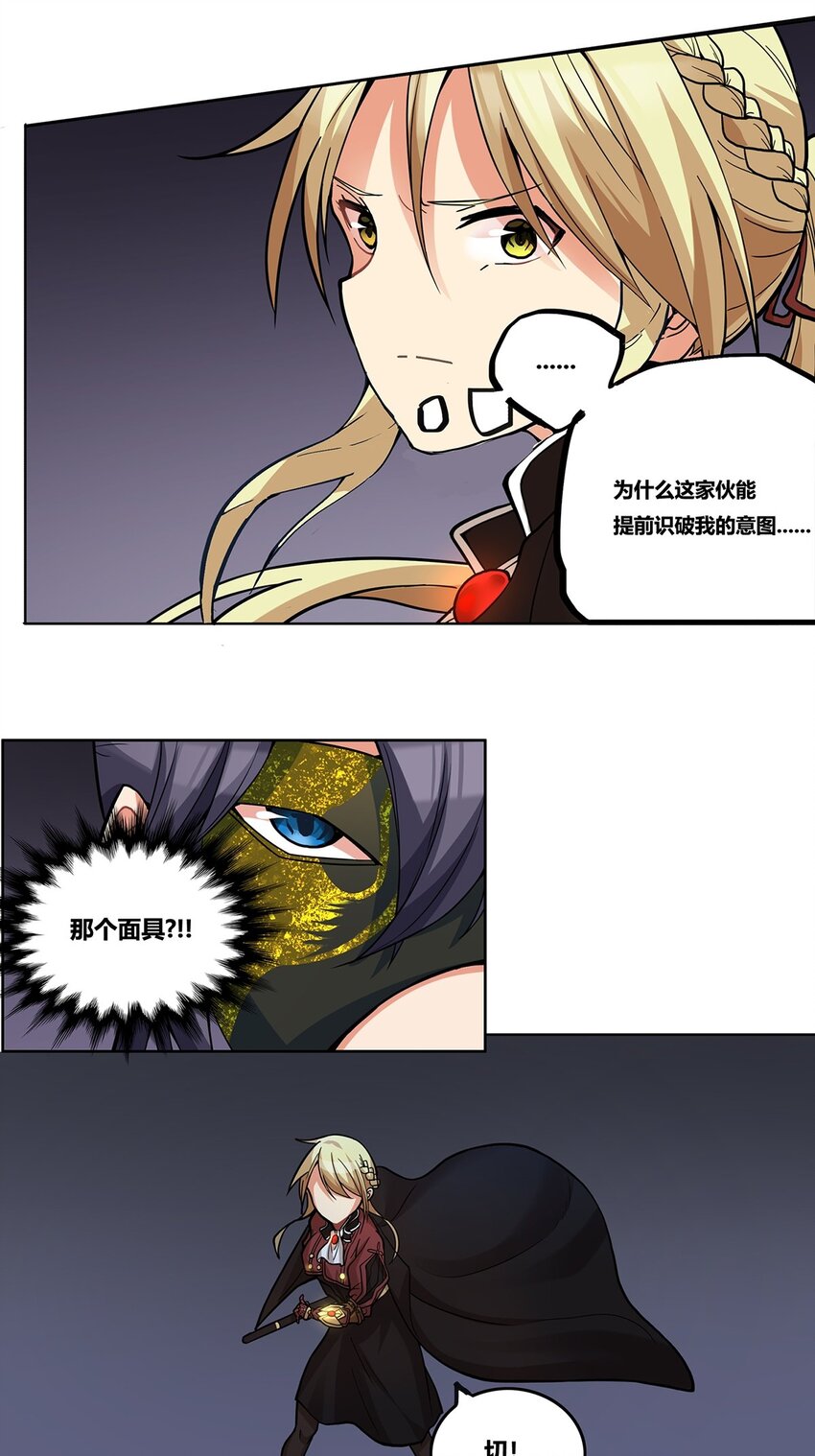 10 回声50