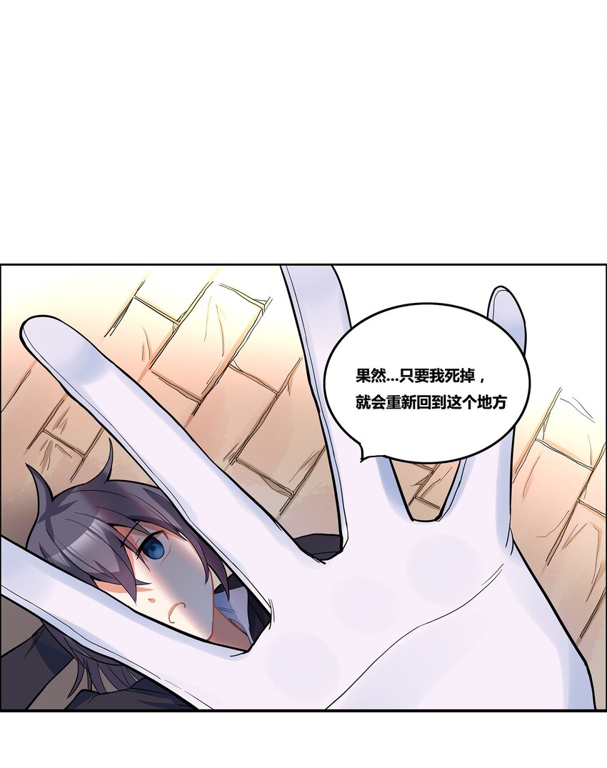 01 你的故乡会找到你48