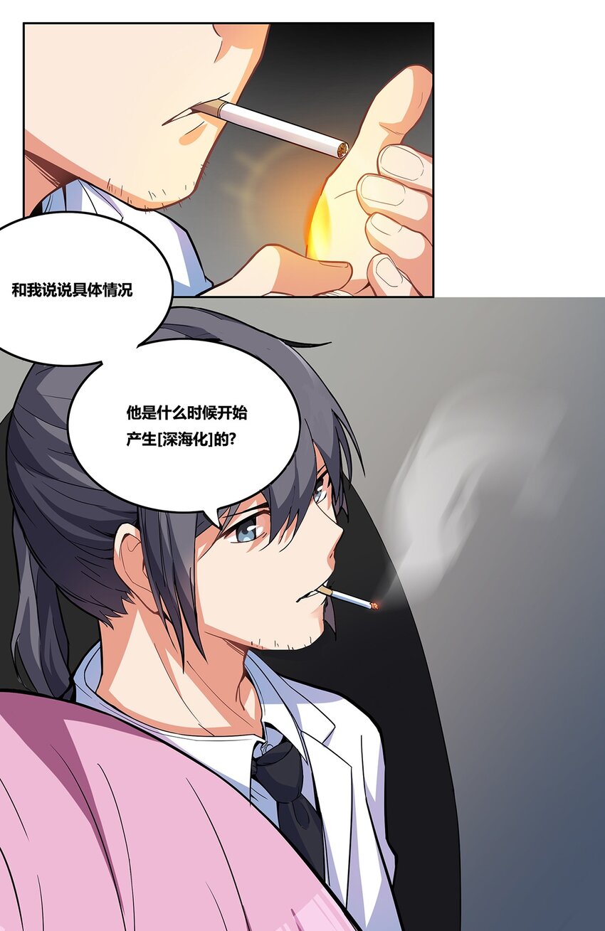 08 穆罕默德·李15