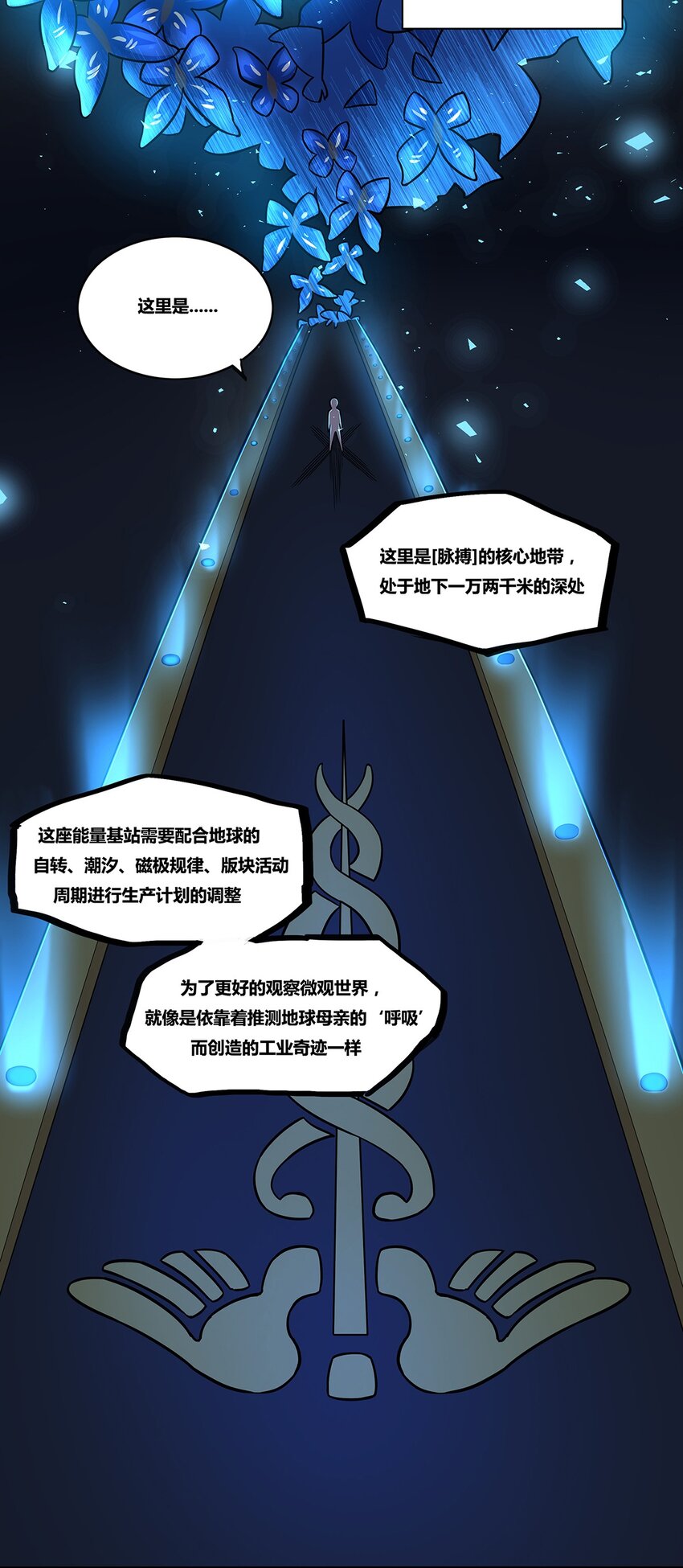08 穆罕默德·李4