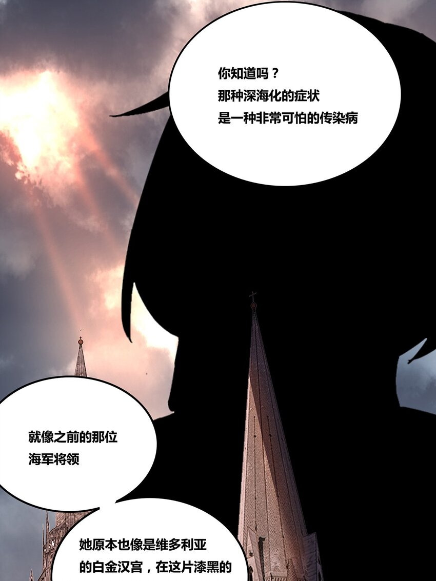 09 狄拉克之海35