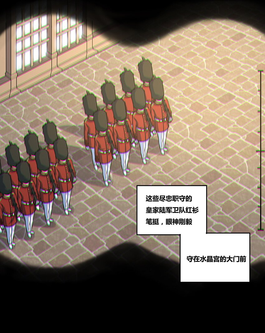 05 蒸汽之城2