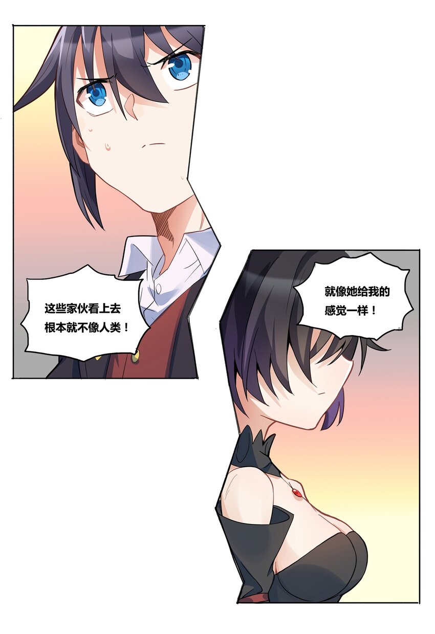 01 你的故乡会找到你21