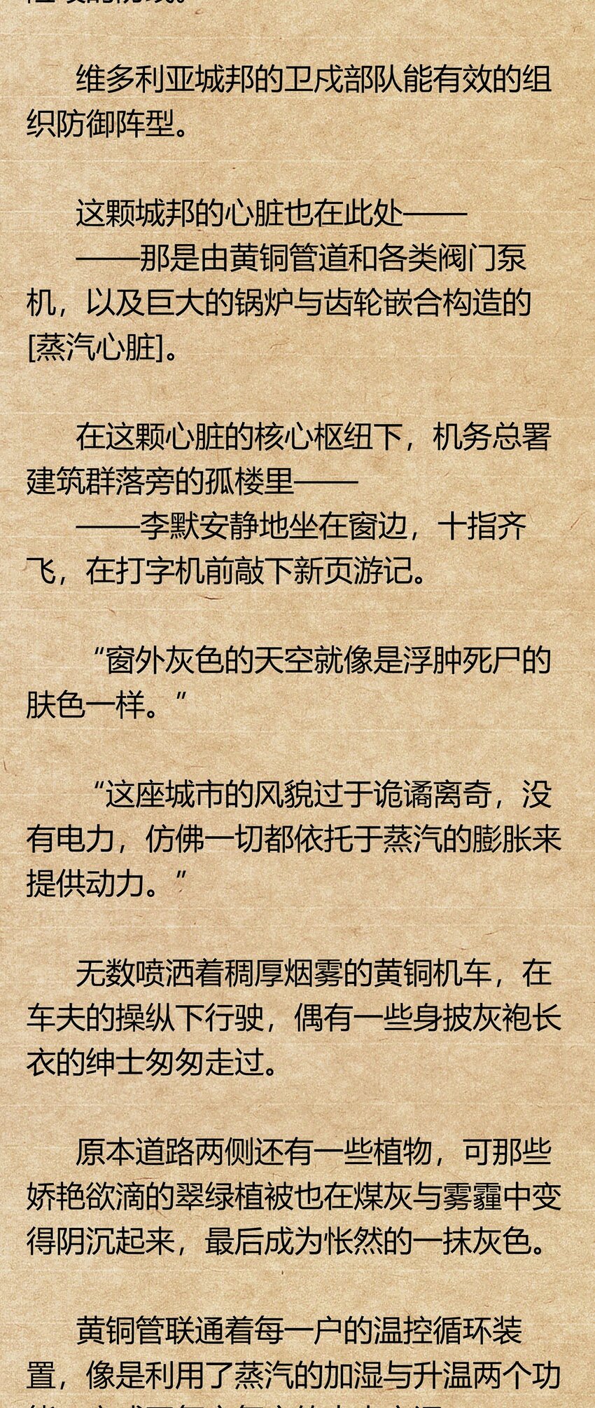 03 白给41