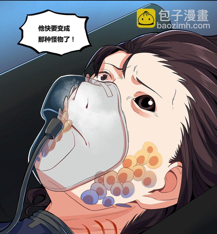 08 穆罕默德·李7