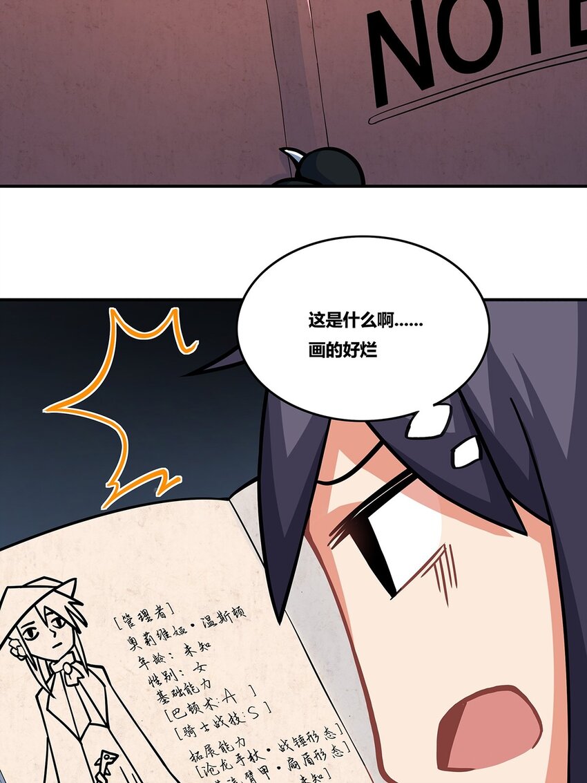 10 回声13