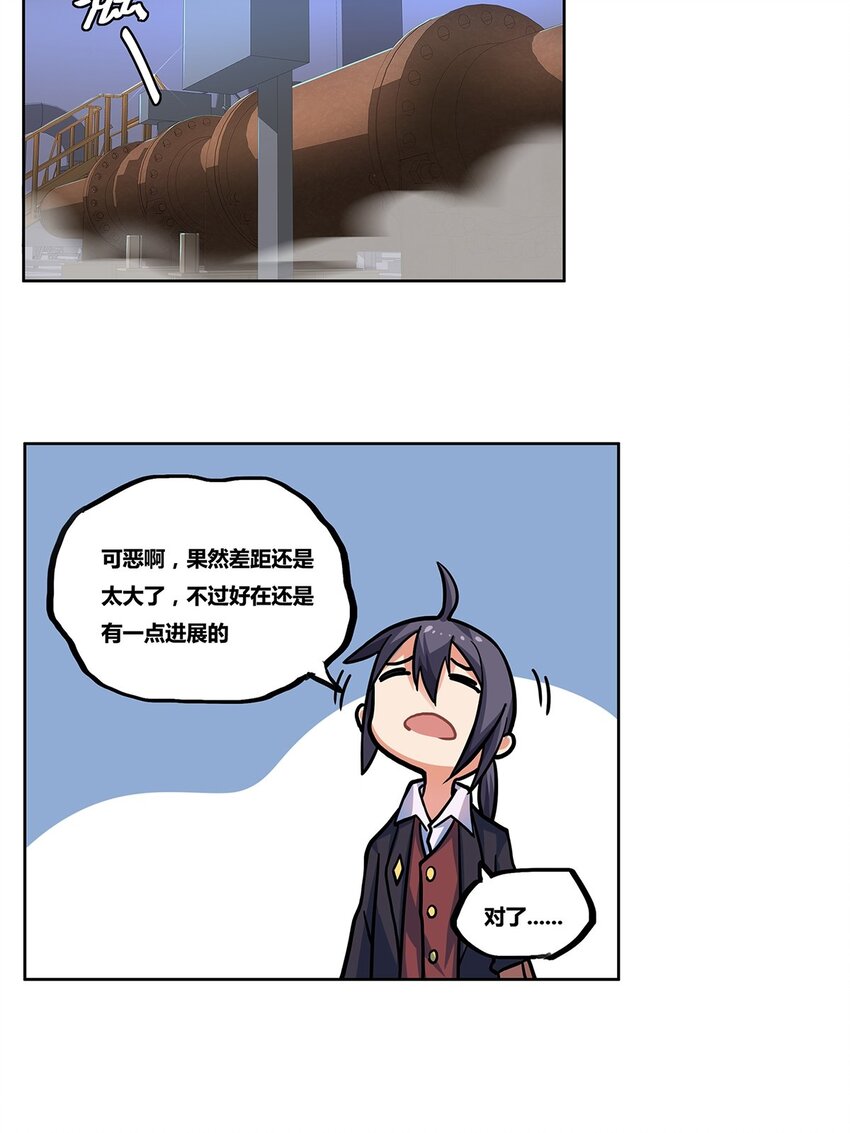 10 回声35