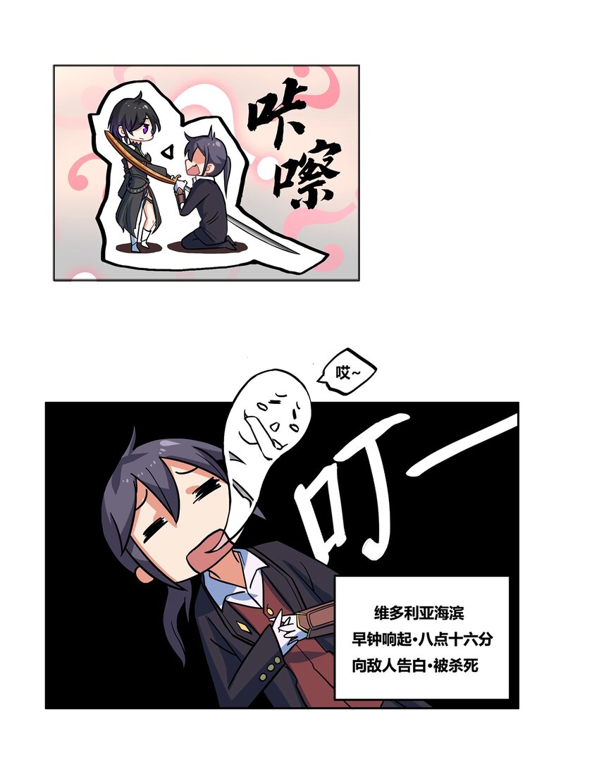 03 白给22