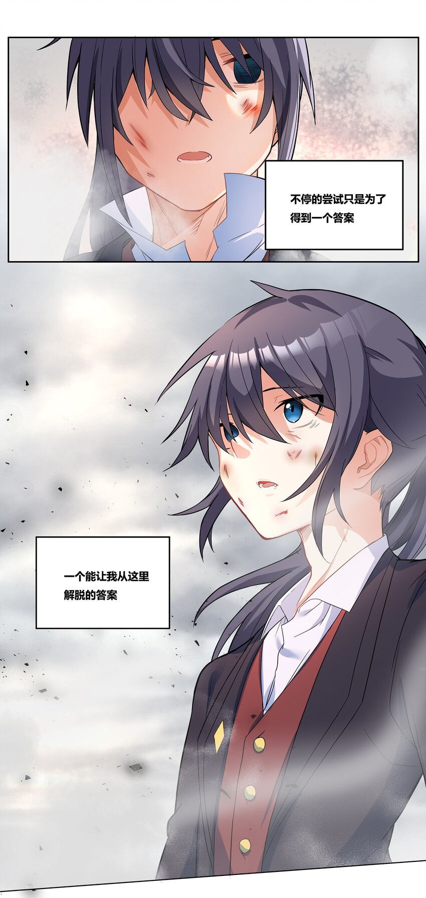 01 你的故乡会找到你58