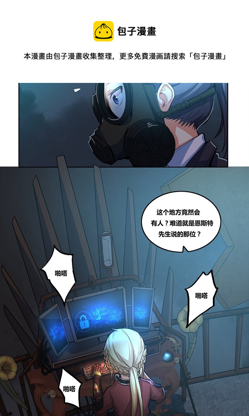 06 雾中侧影5