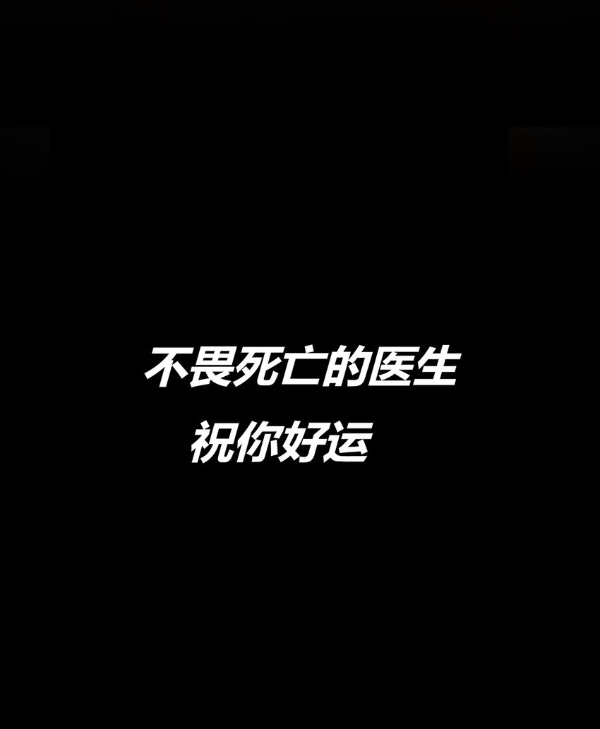 05 蒸汽之城38