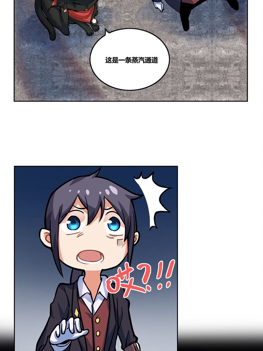 10 回声5