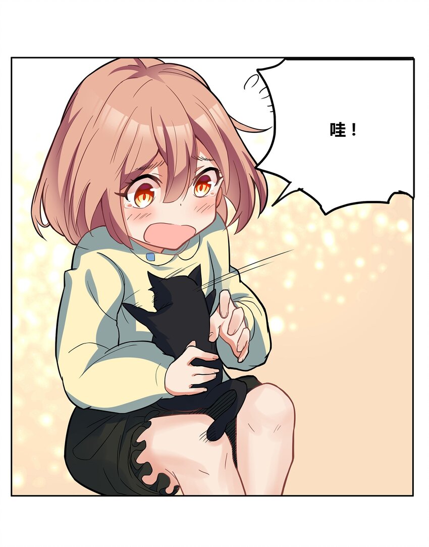 02 间奏-孤寂钟声25