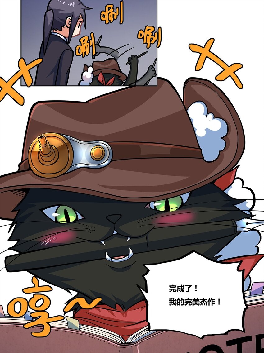 10 回声12