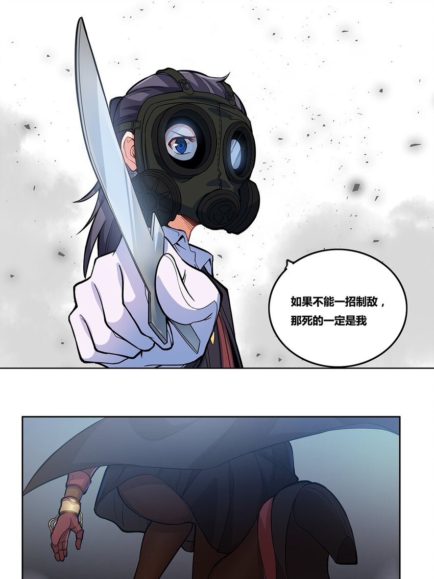 06 雾中侧影22