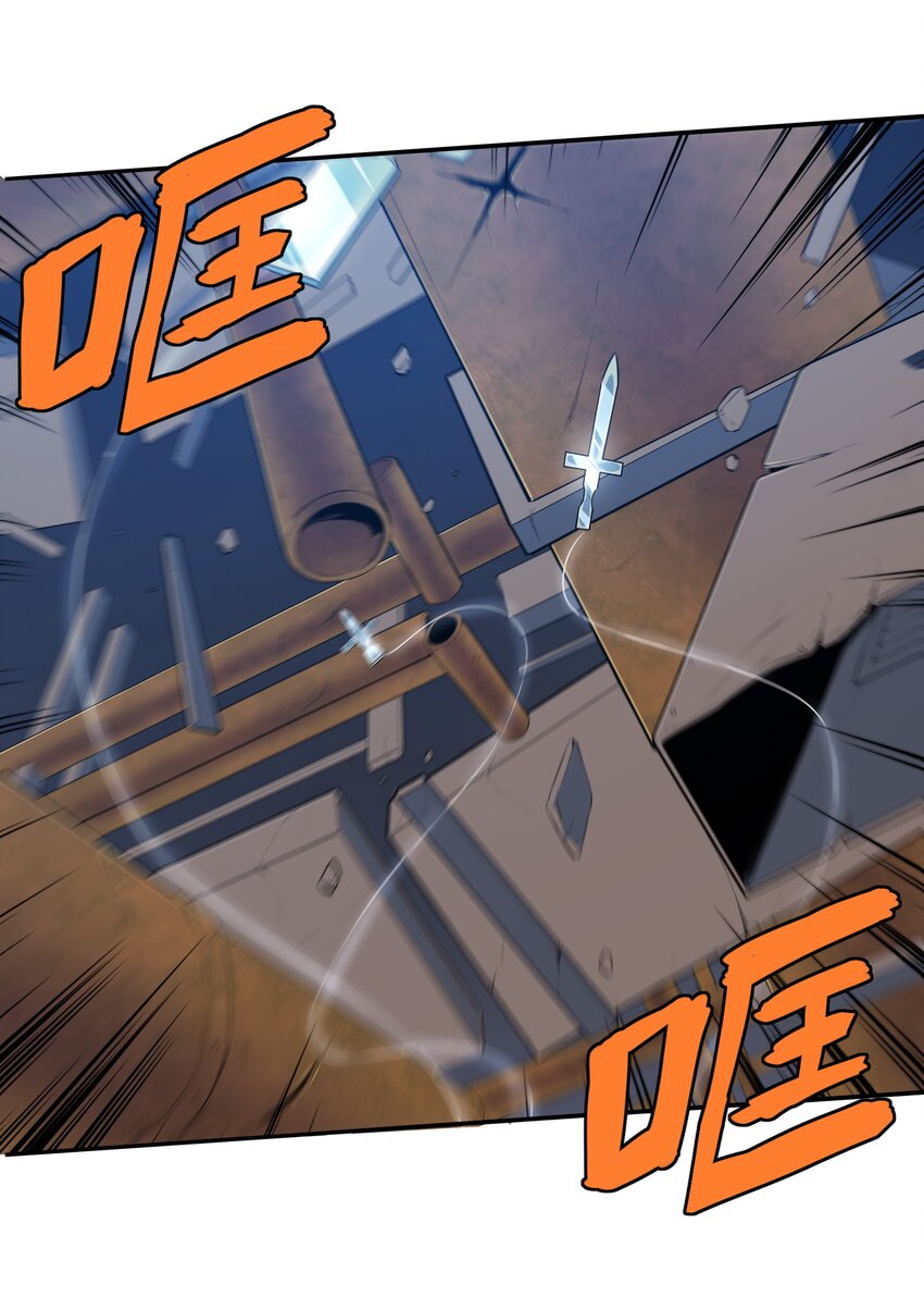 11 铁幕14