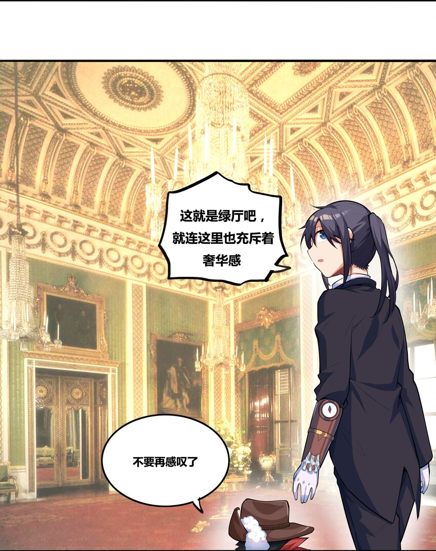 12 维多利亚·珊德丽娜6