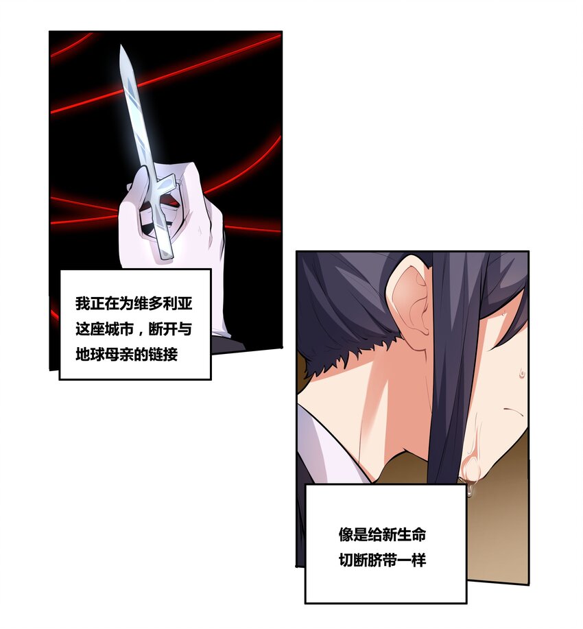 12 维多利亚·珊德丽娜17