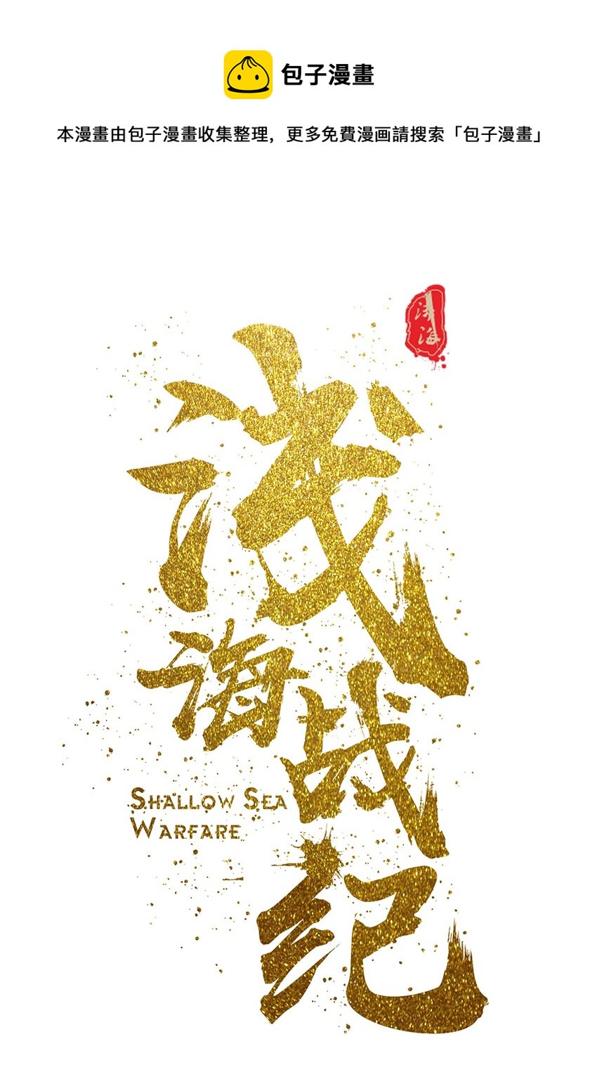 08 穆罕默德·李0