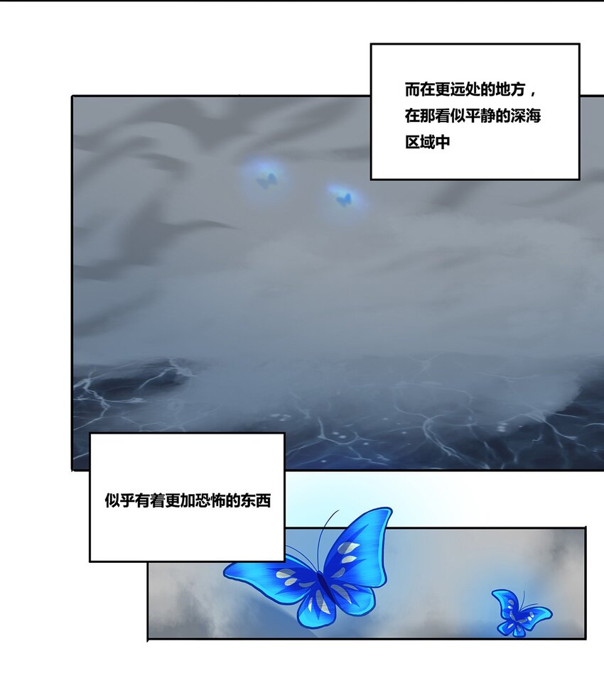 05 蒸汽之城8