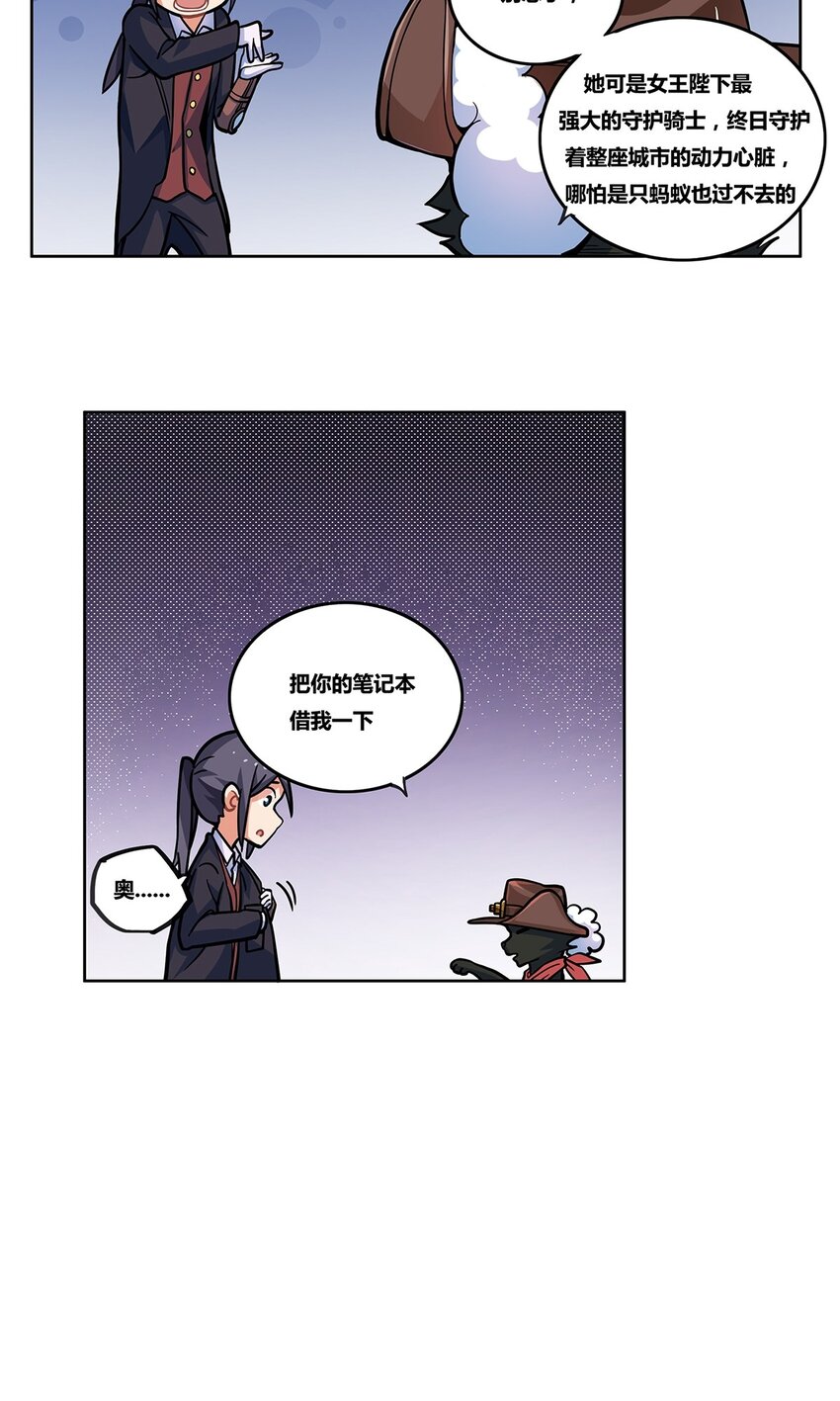 10 回声10