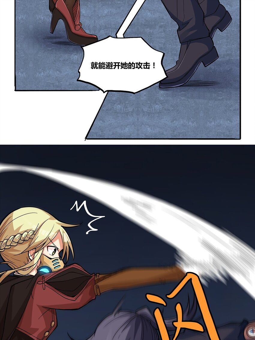10 回声27