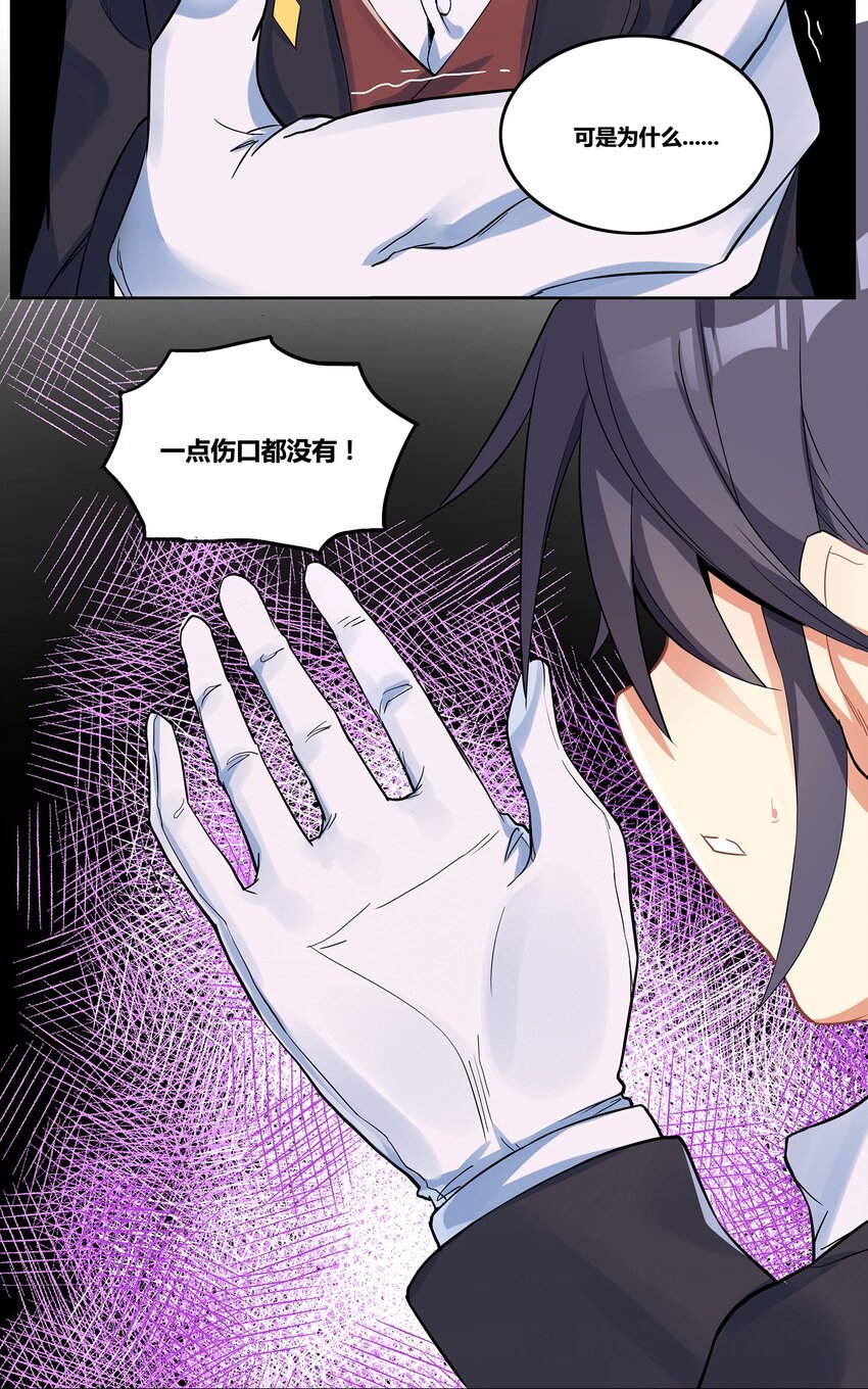 01 你的故乡会找到你11
