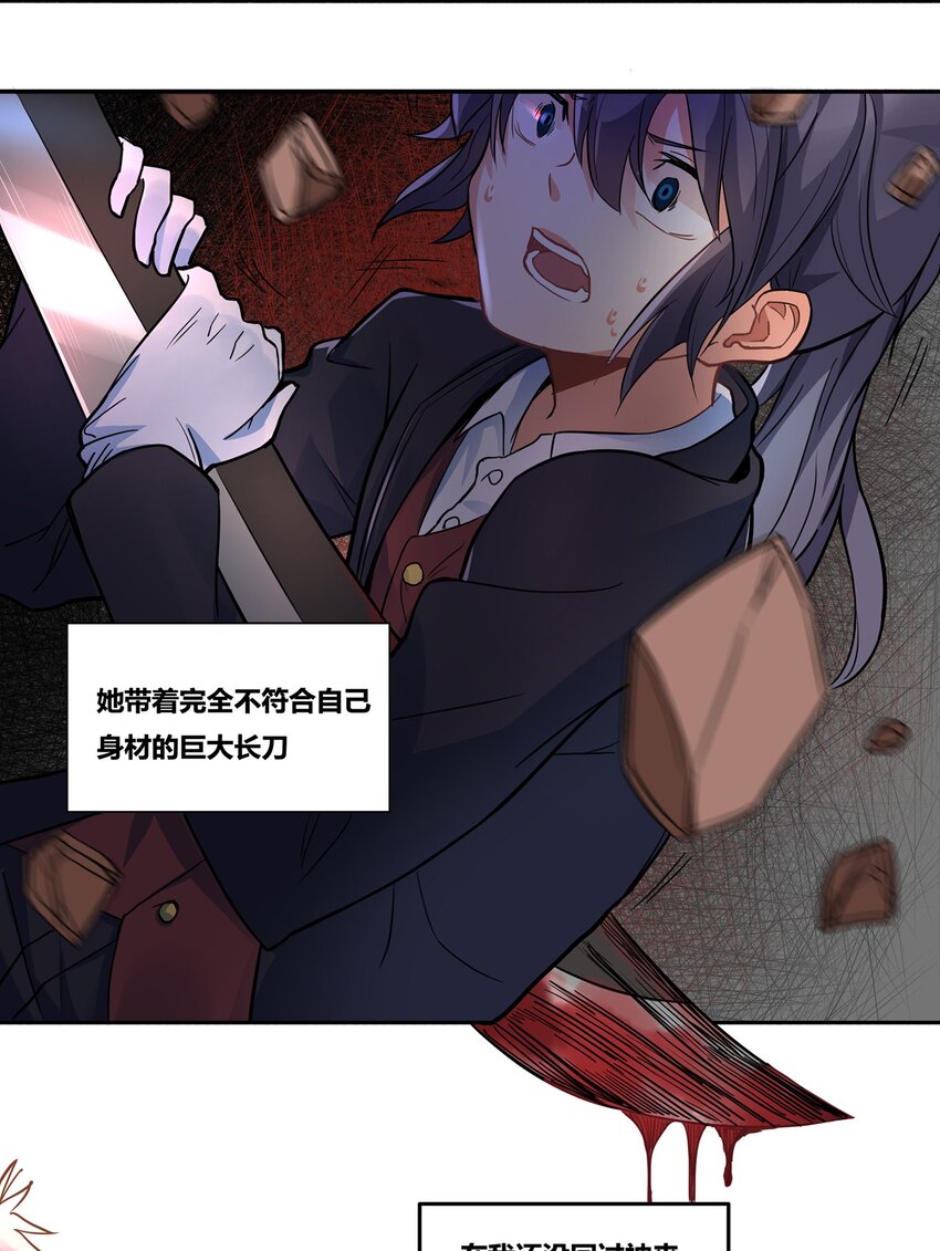 01 你的故乡会找到你5