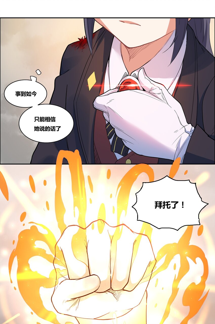 01 你的故乡会找到你40