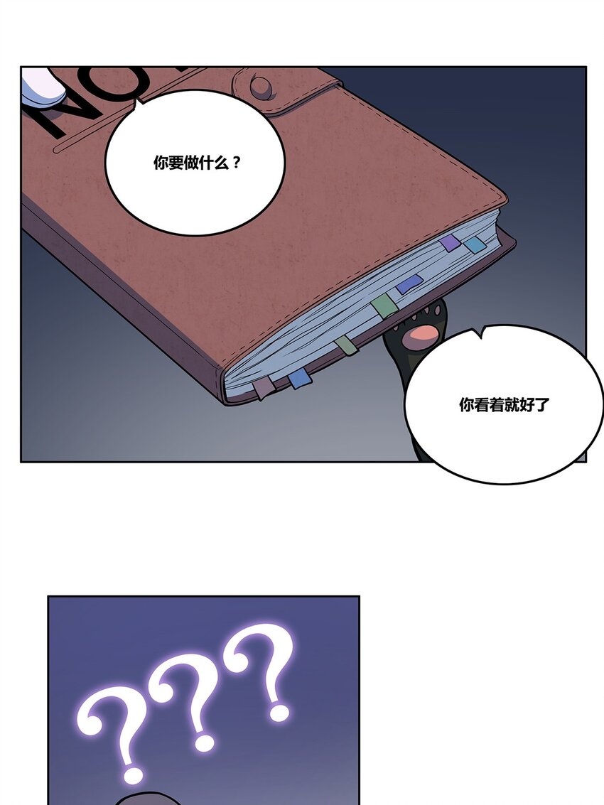 10 回声11