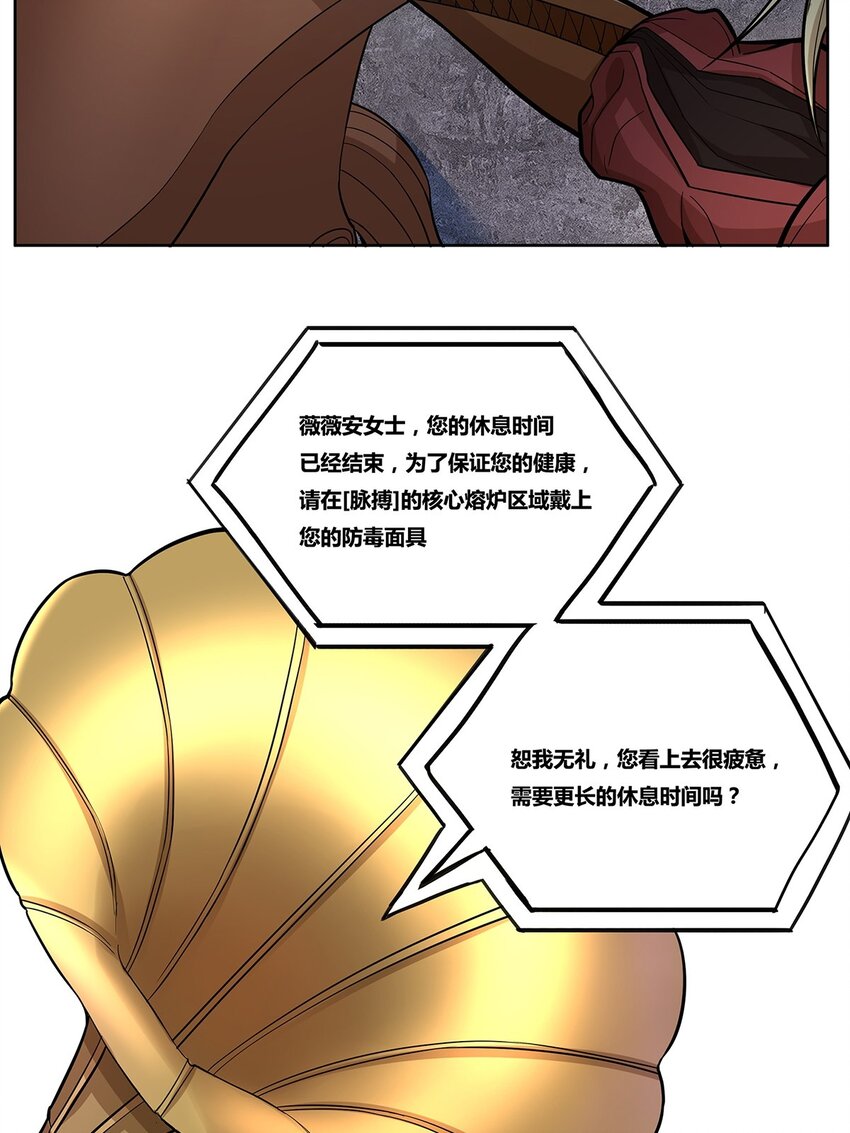 06 雾中侧影42
