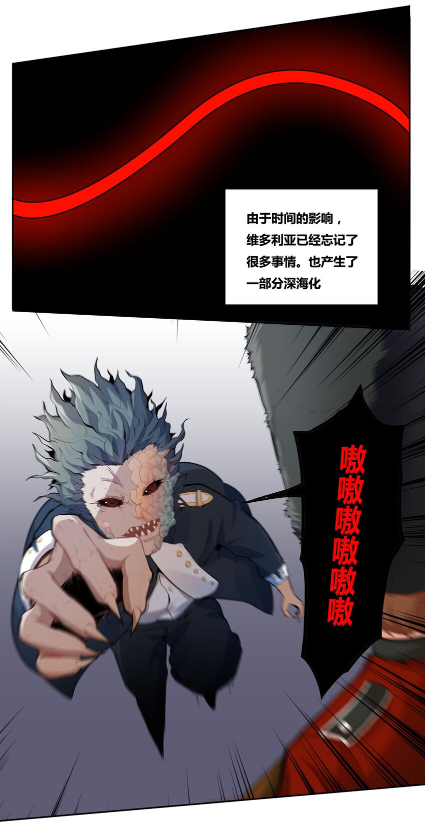 12 维多利亚·珊德丽娜19