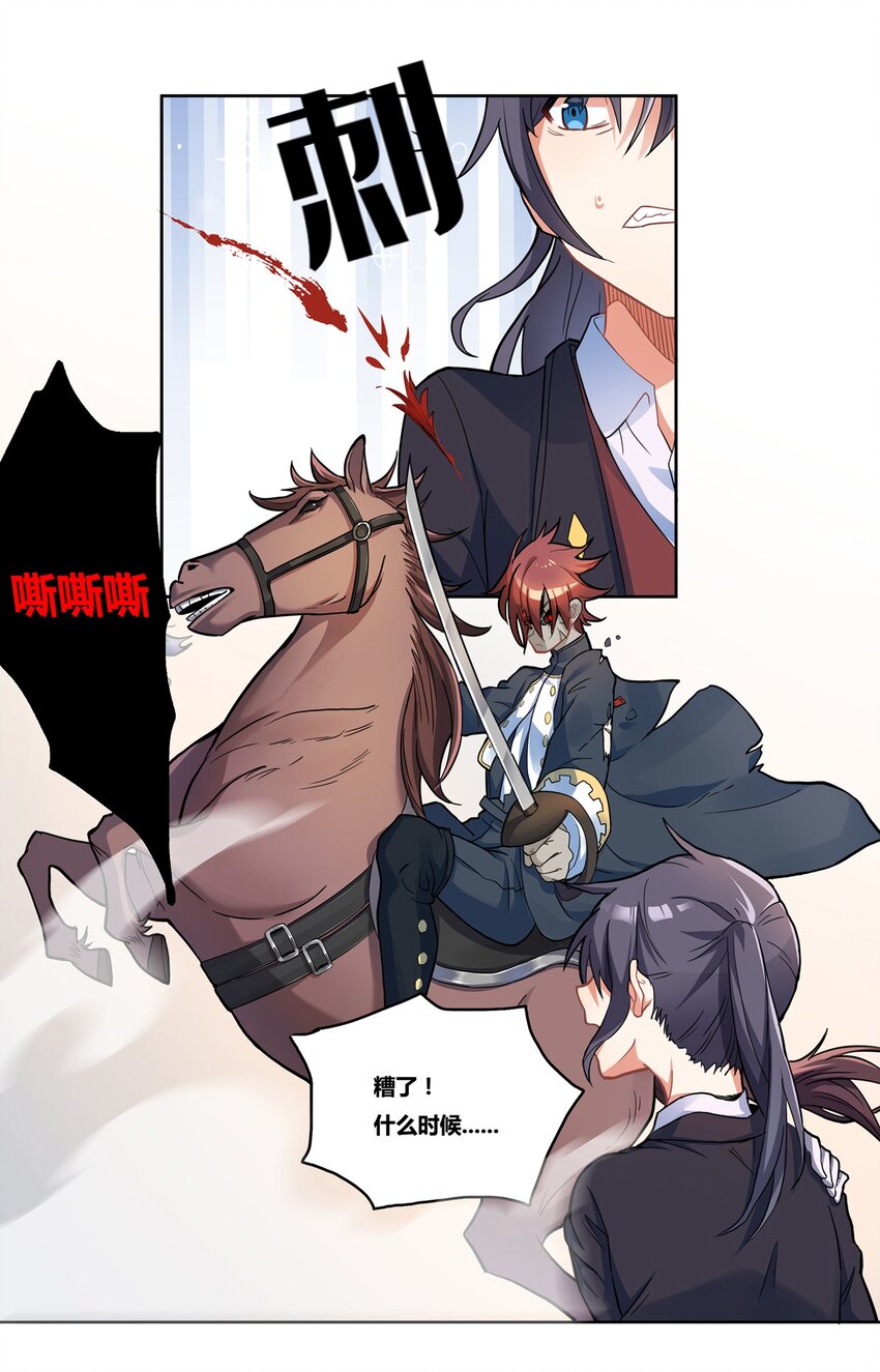 01 你的故乡会找到你22