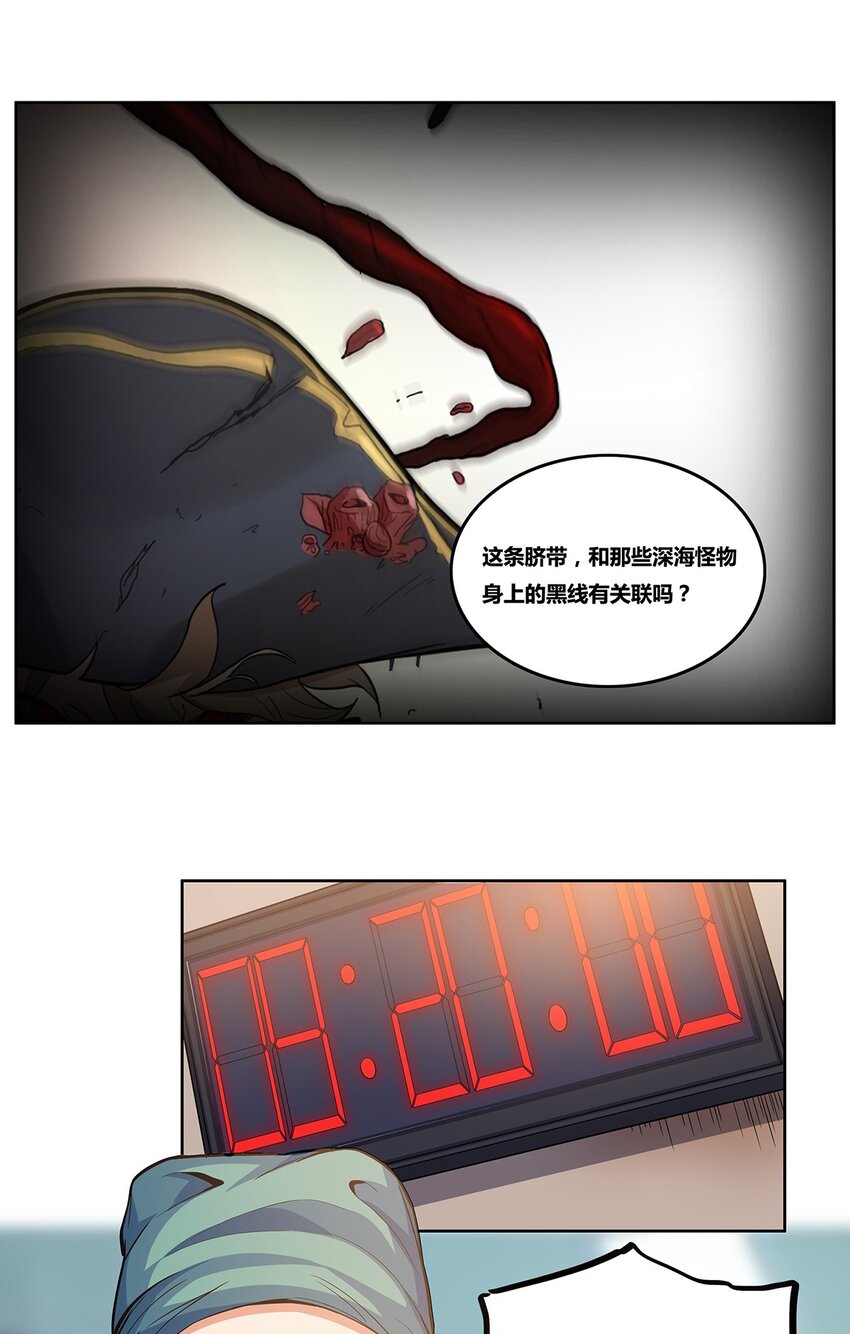 08 穆罕默德·李10