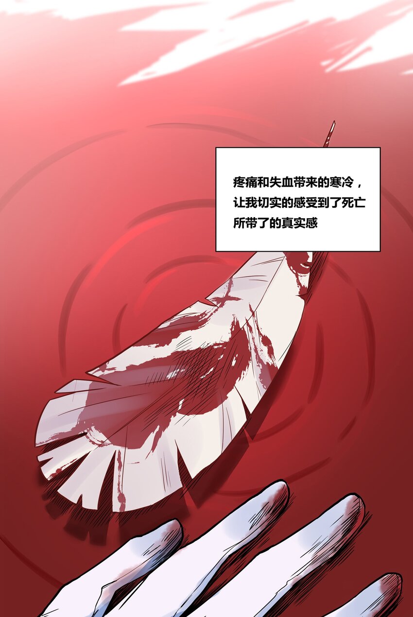 01 你的故乡会找到你7