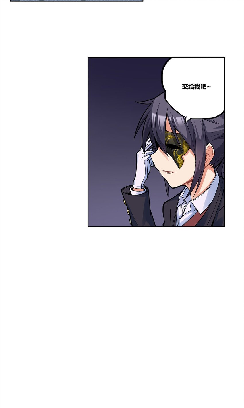 10 回声43