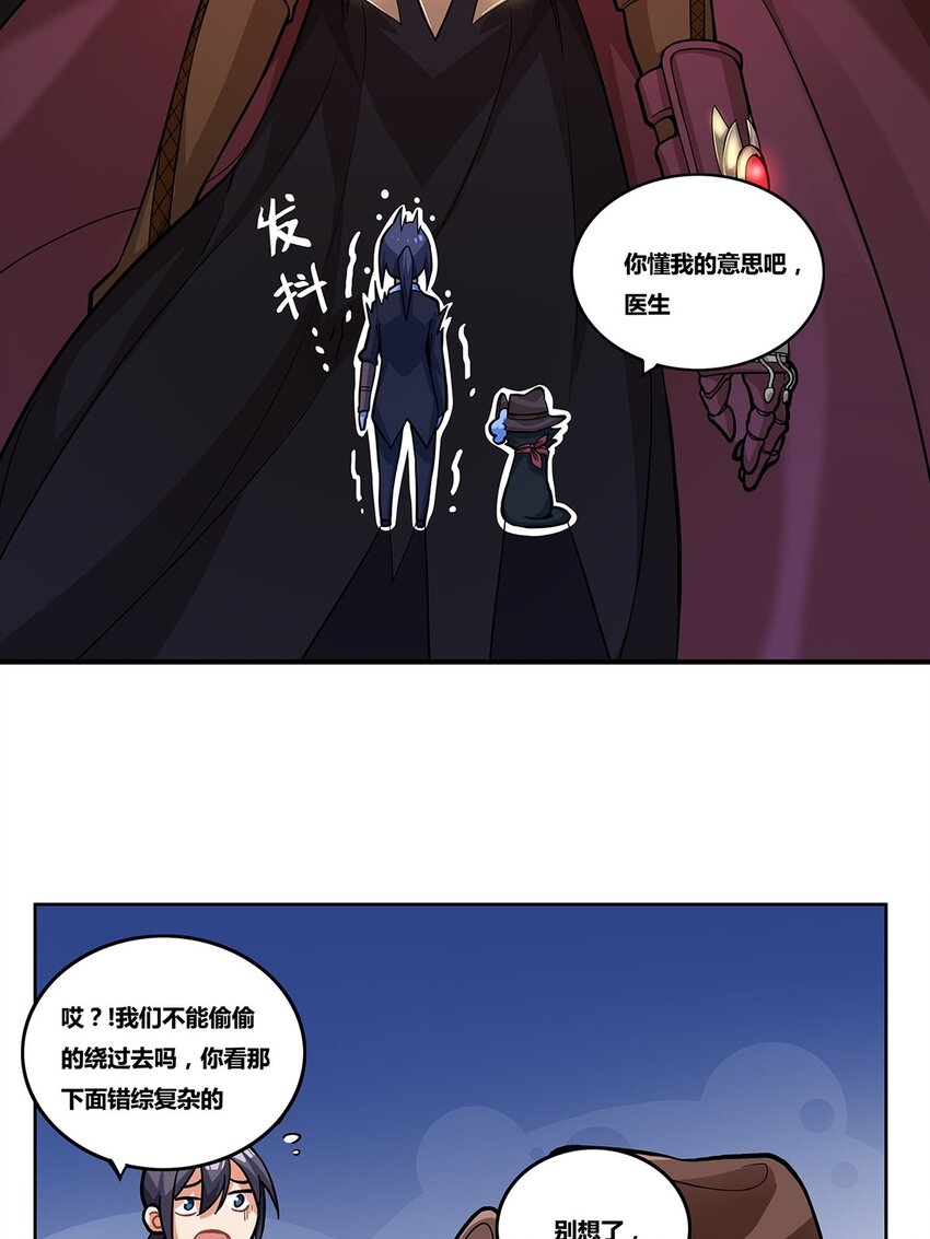 10 回声9