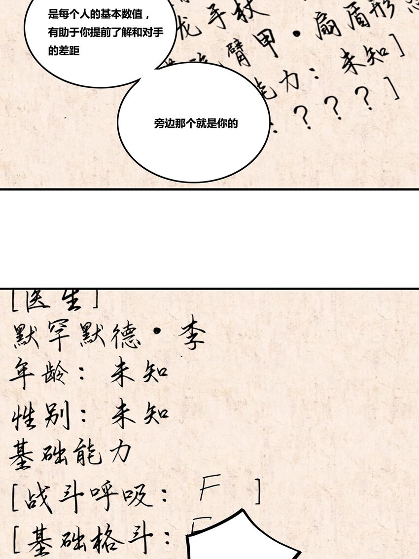 10 回声15