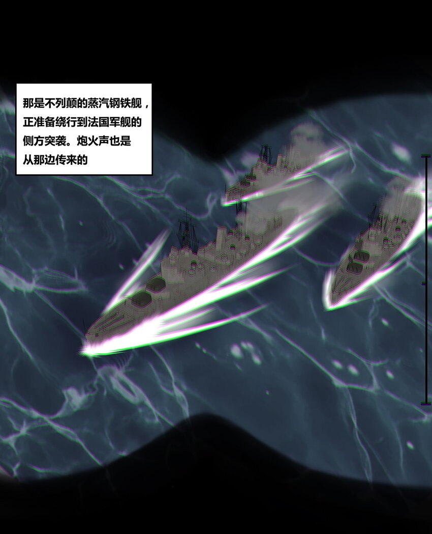 05 蒸汽之城3