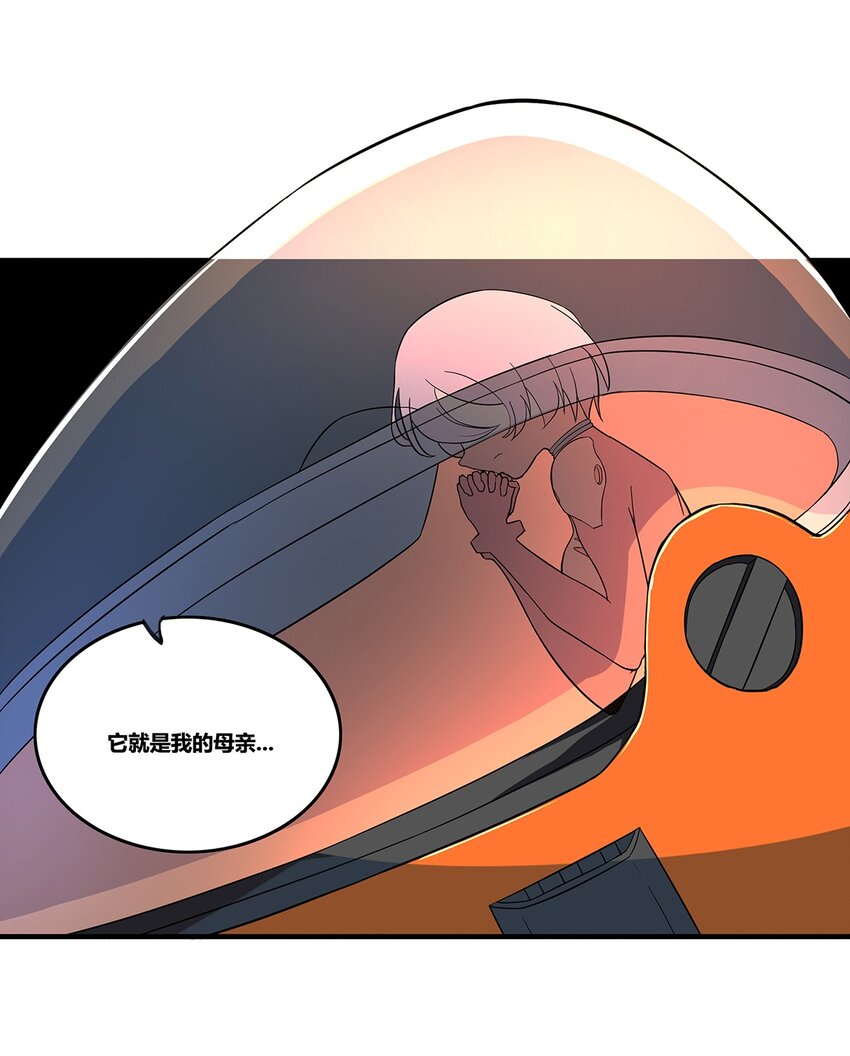08 穆罕默德·李24
