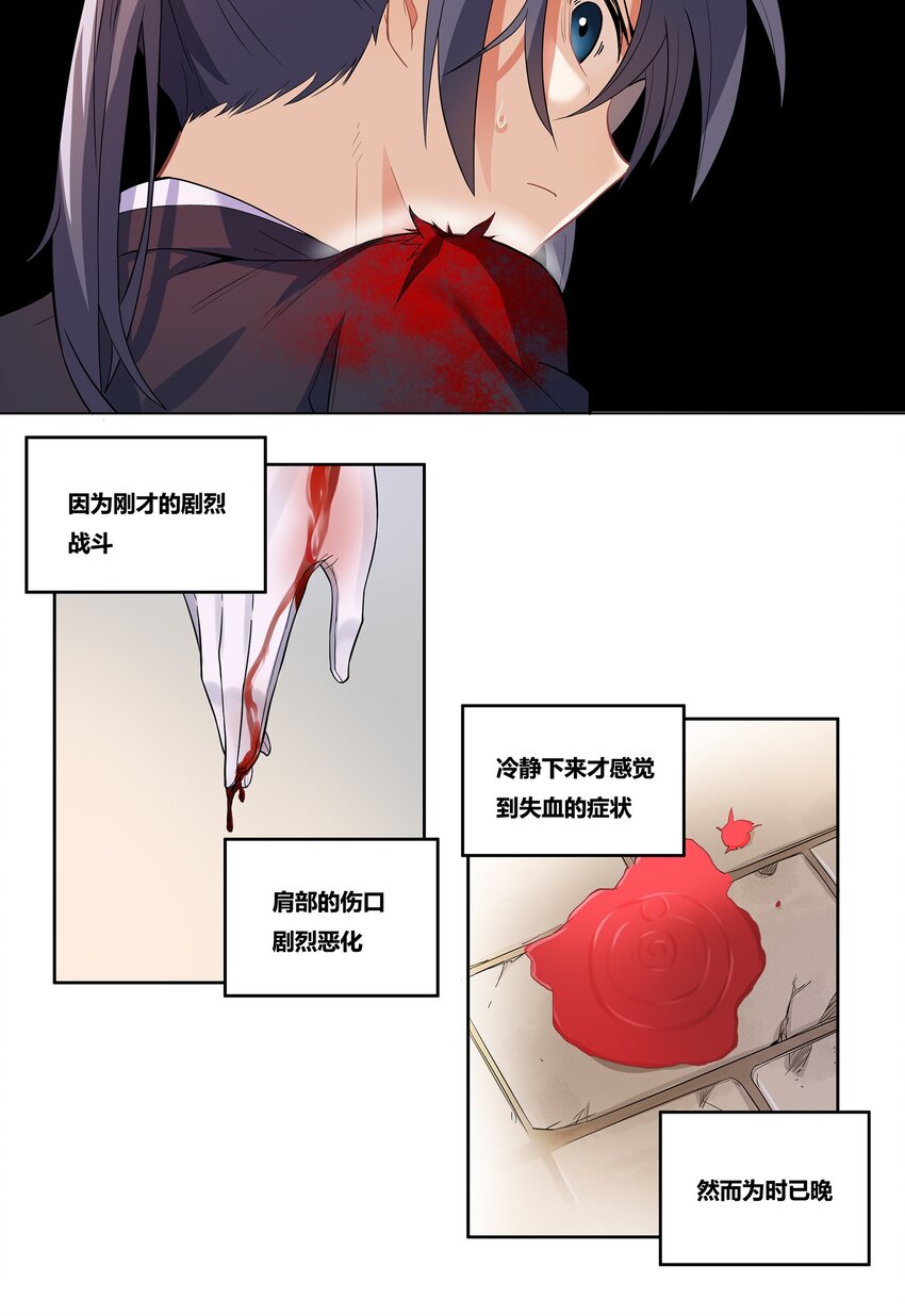01 你的故乡会找到你45