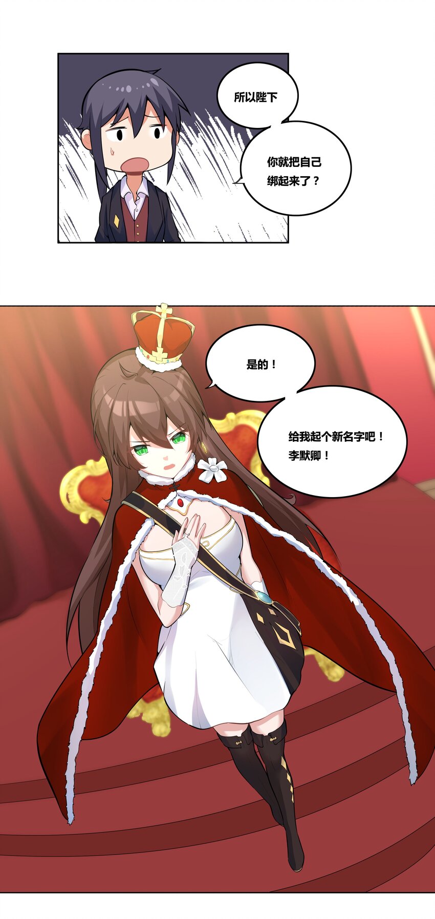 12 维多利亚·珊德丽娜37