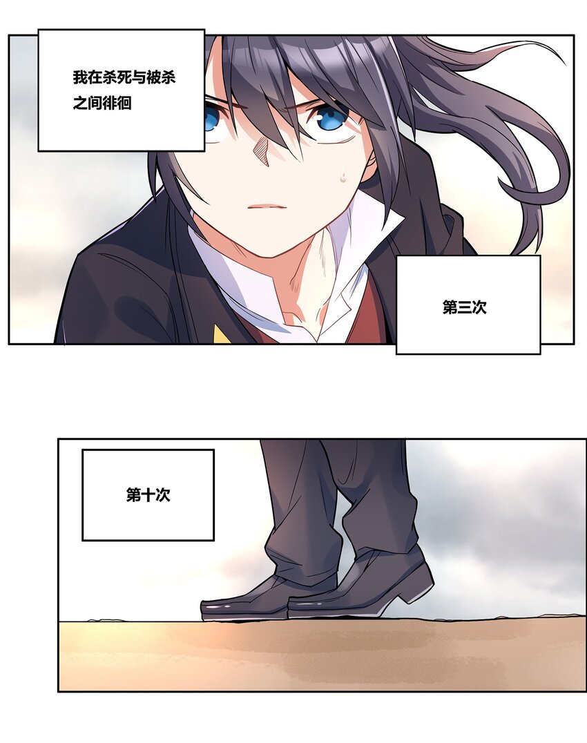 01 你的故乡会找到你57